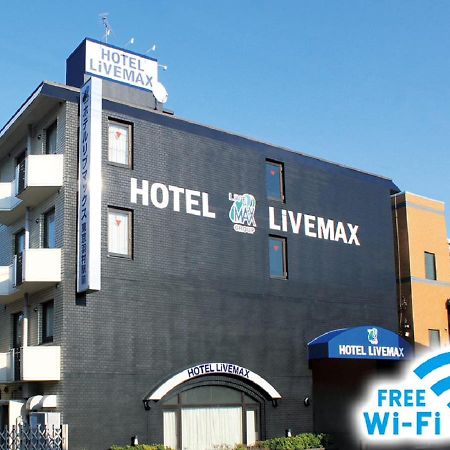 Hotel Livemax Budget Tokyo Hamura Ekimae Eksteriør bilde
