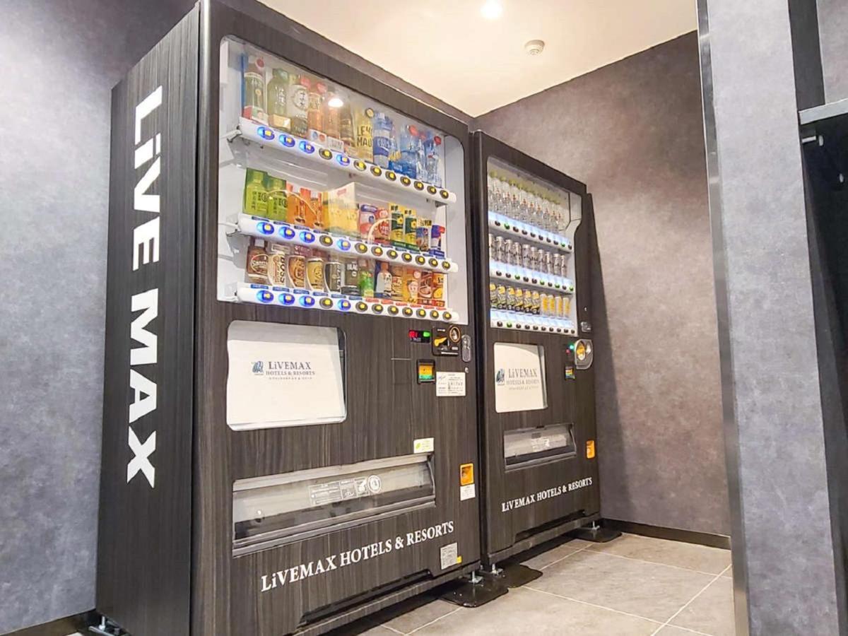 Hotel Livemax Budget Tokyo Hamura Ekimae Eksteriør bilde