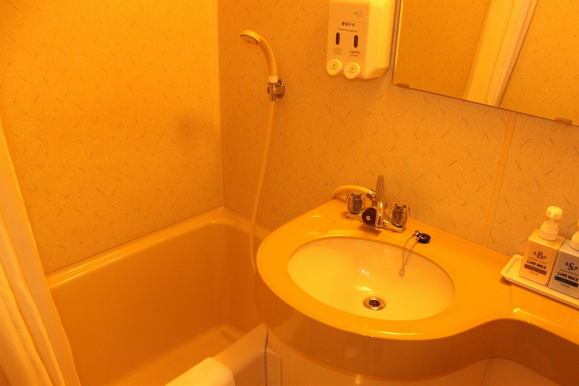 Hotel Livemax Budget Tokyo Hamura Ekimae Eksteriør bilde